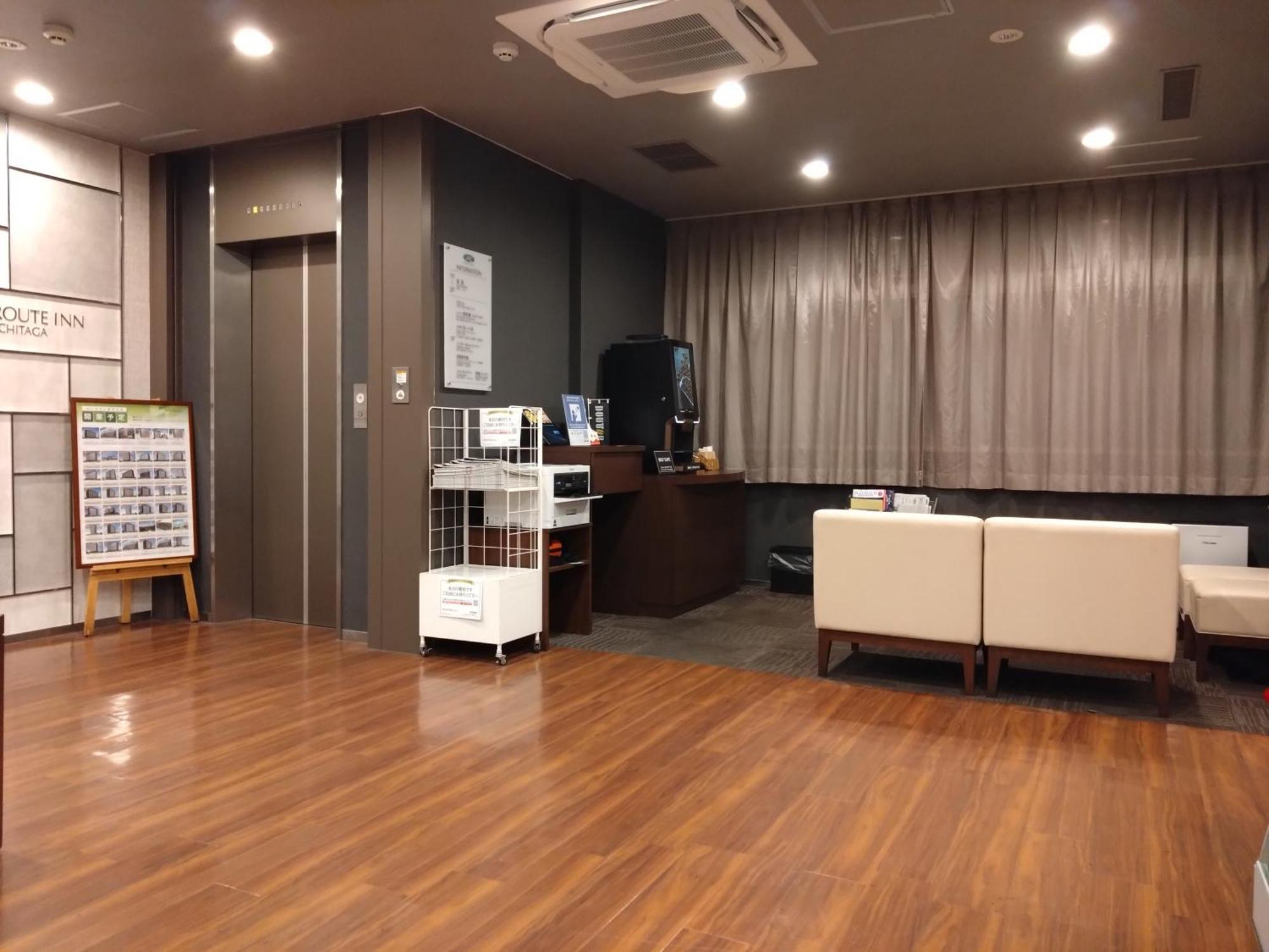 Hotel Route-Inn Hitachitaga Exterior photo
